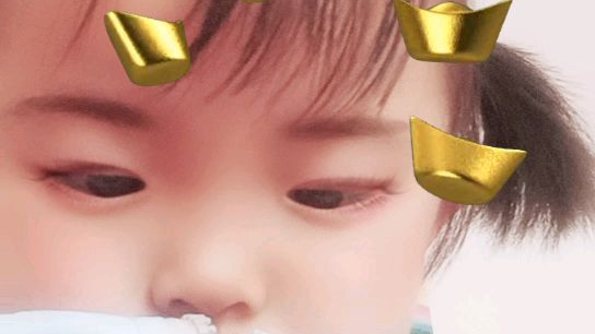 小辛